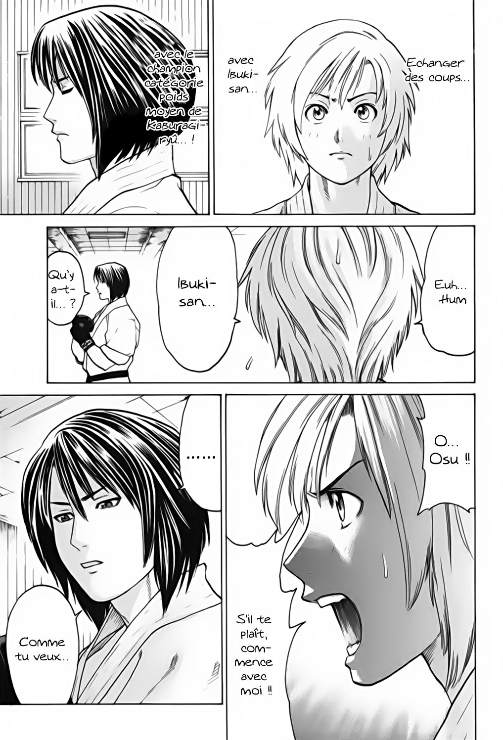 img Karate Shoukoushi Kohinata Minoru 14